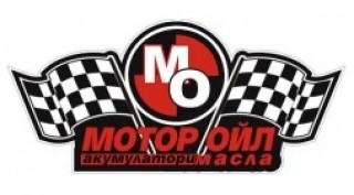 Мотор Ойл ООД