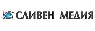 Сливен Медия